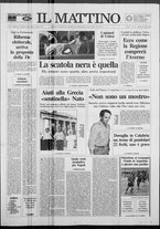 giornale/TO00014547/1991/n. 177 del 20 Luglio